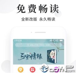 亚美官网优惠多一点